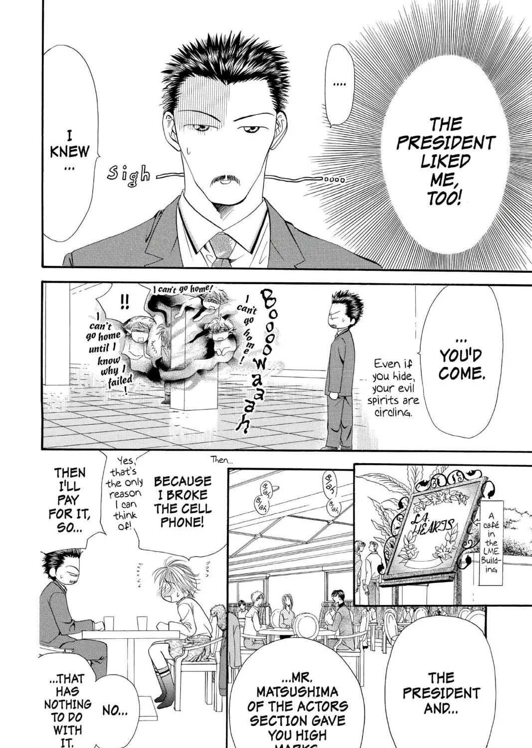 Read Skip Beat! chapter 5 image 8 on Lezhin