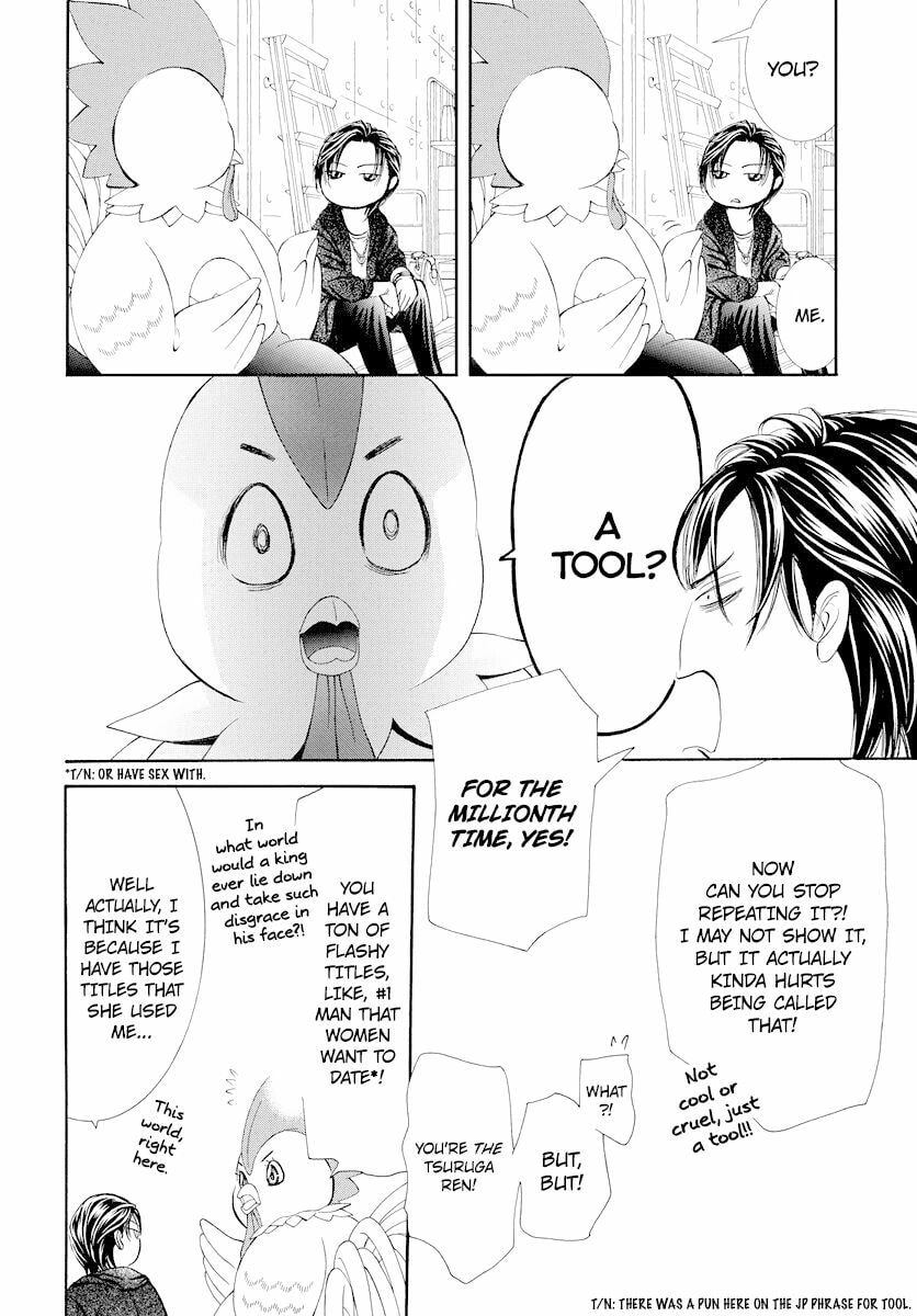 Read Skip Beat! chapter 500.5 image 1 on Lezhin