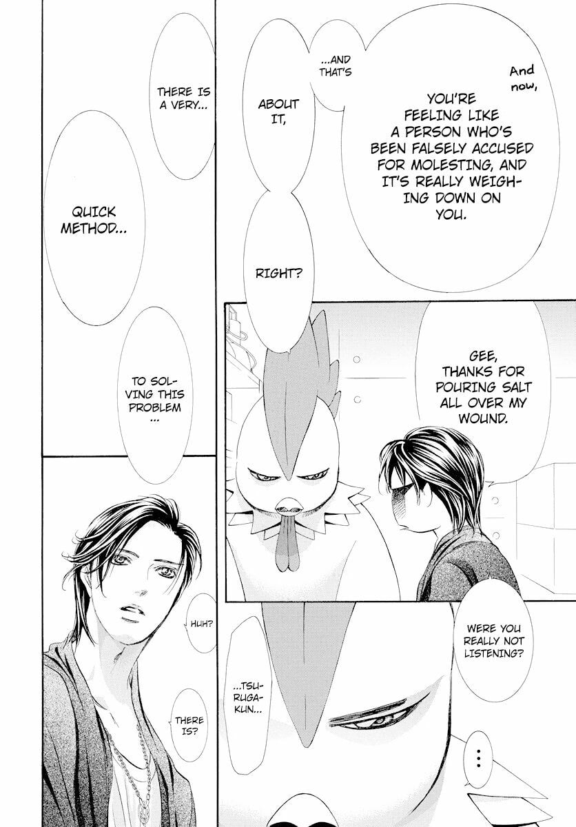Read Skip Beat! chapter 500.5 image 15 on Lezhin