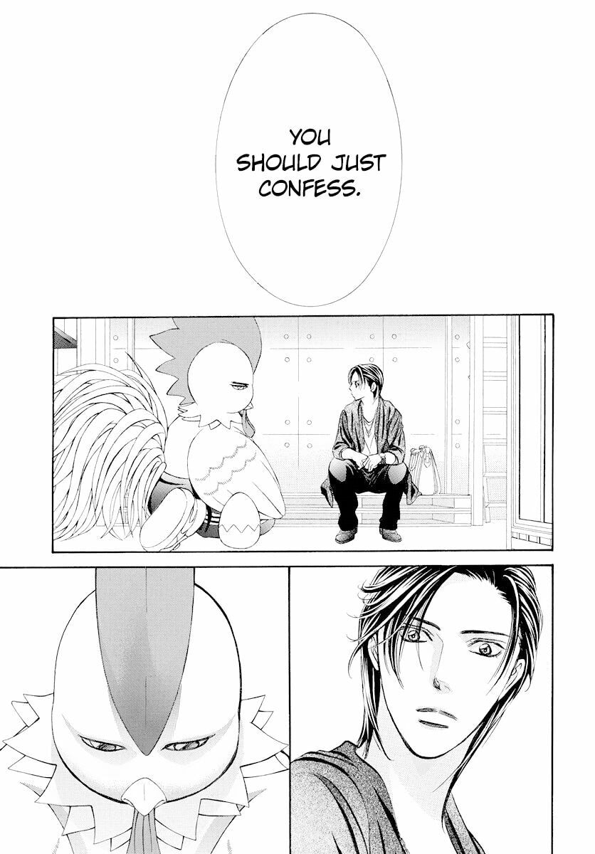 Read Skip Beat! chapter 500.5 image 16 on Lezhin