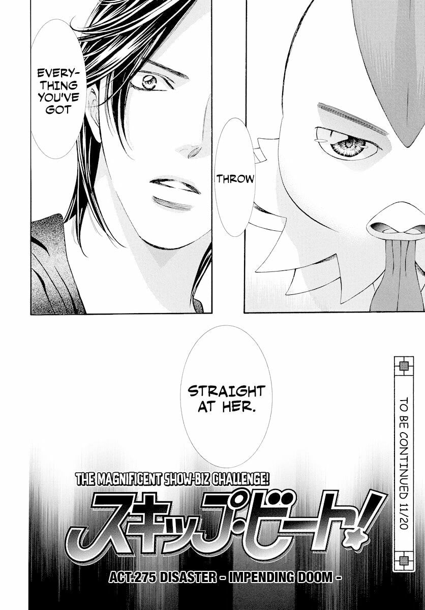 Read Skip Beat! chapter 500.5 image 17 on Lezhin