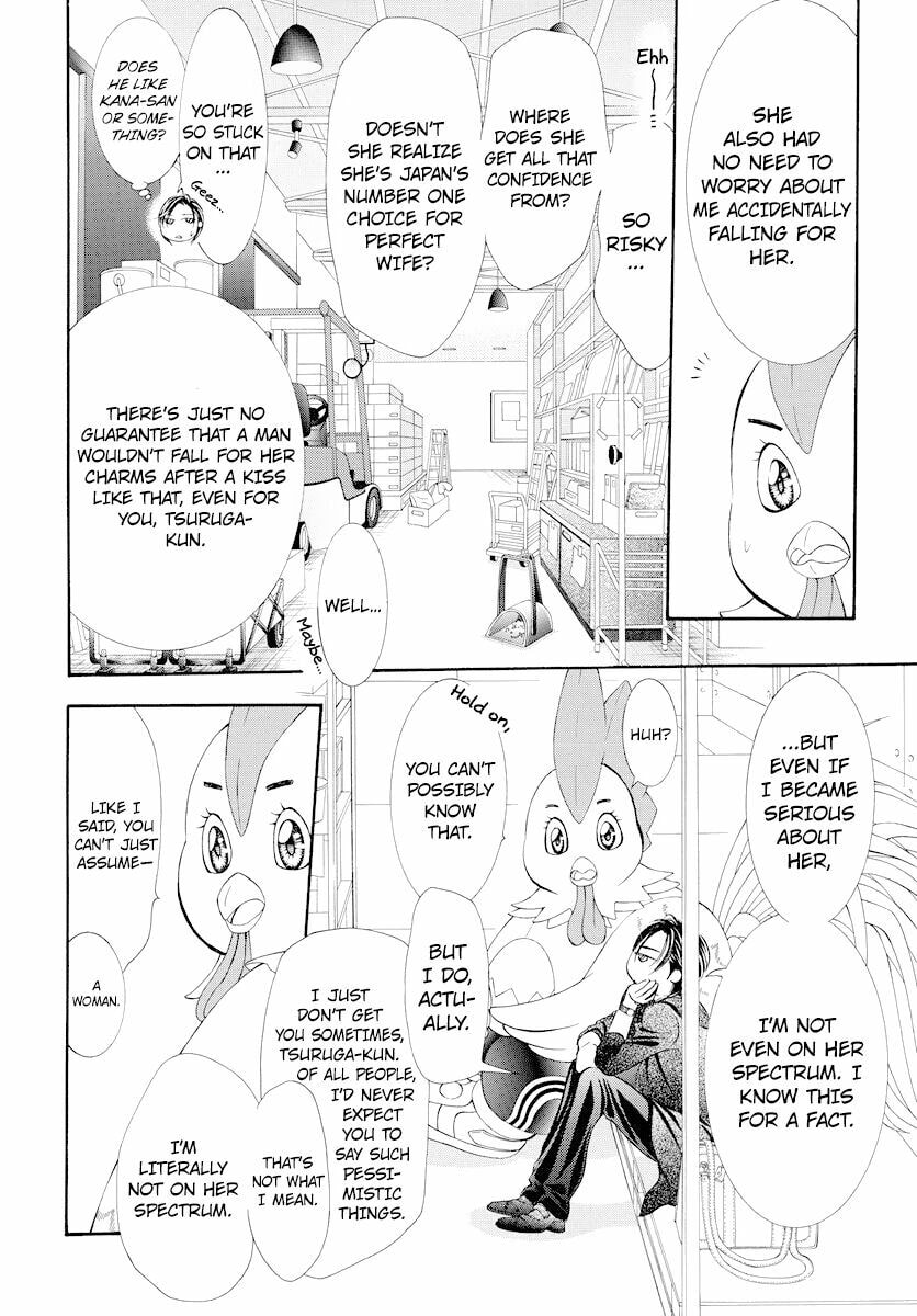 Read Skip Beat! chapter 500.5 image 3 on Lezhin