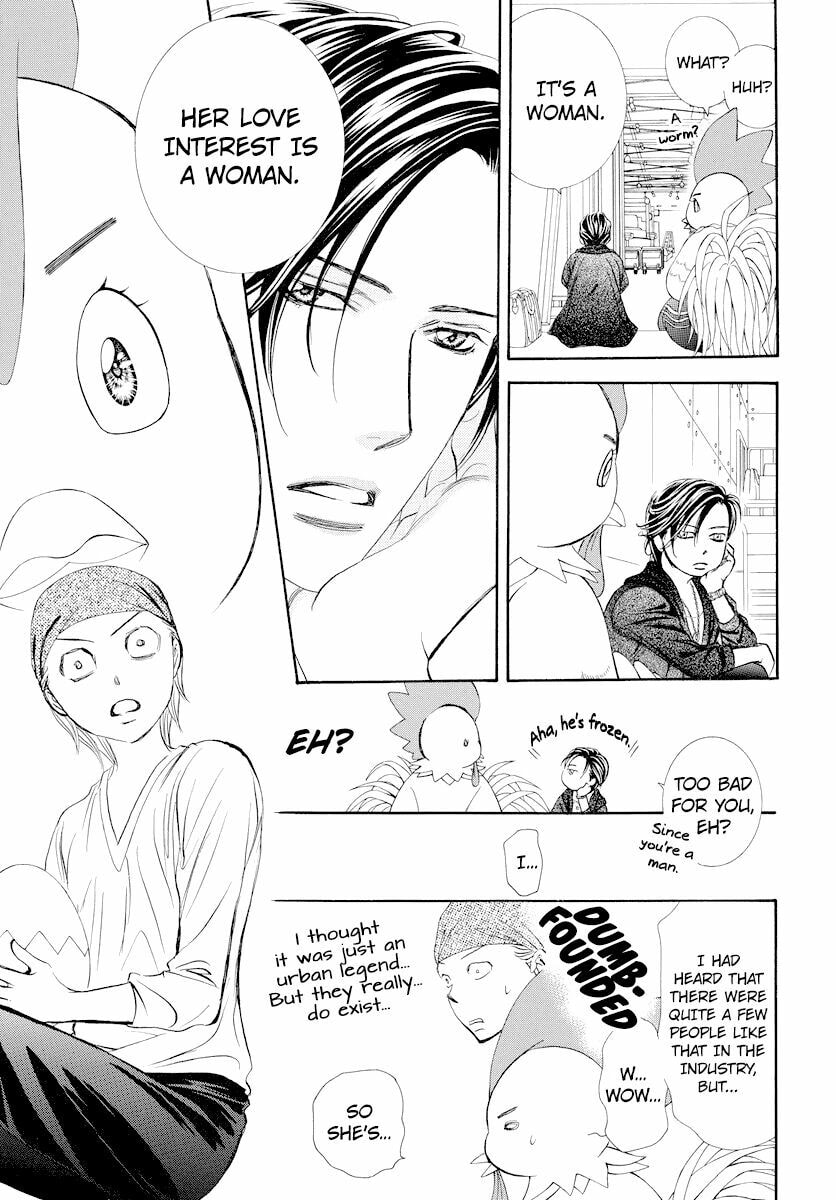 Read Skip Beat! chapter 500.5 image 4 on Lezhin