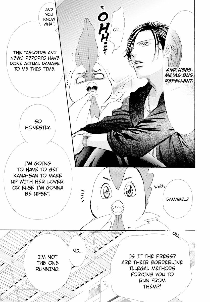 Read Skip Beat! chapter 500.5 image 6 on Lezhin