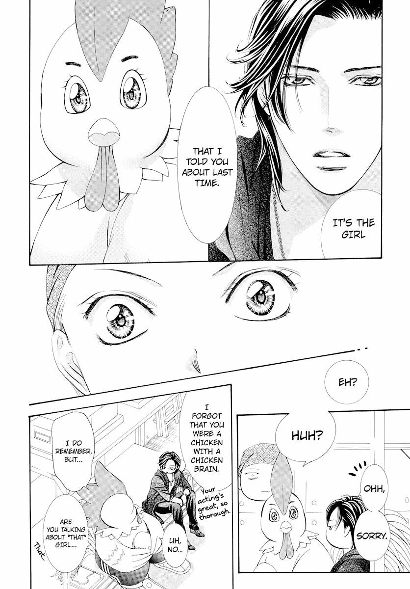 Read Skip Beat! chapter 500.5 image 7 on Lezhin