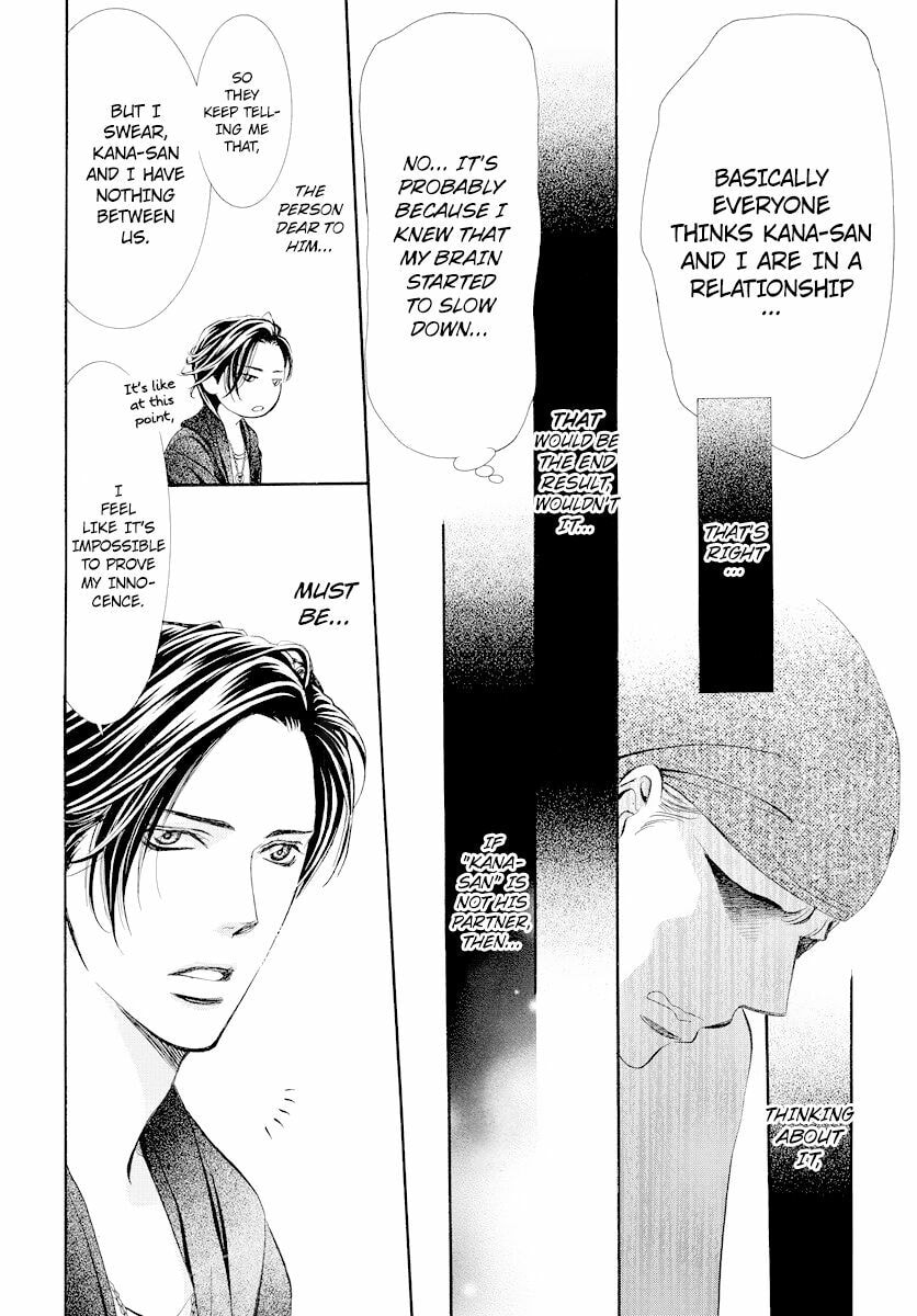 Read Skip Beat! chapter 500.5 image 9 on Lezhin