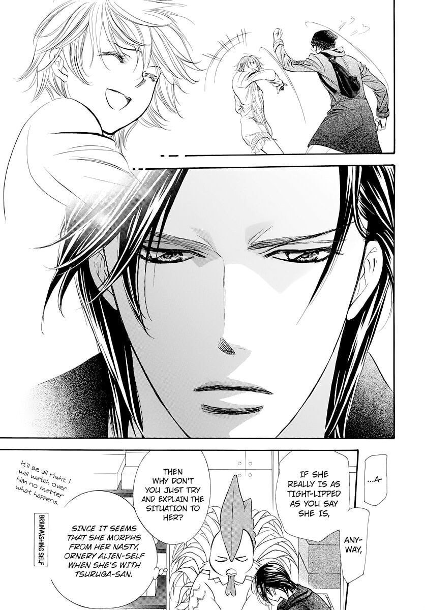 Read Skip Beat! chapter 501.5 image 11 on Lezhin