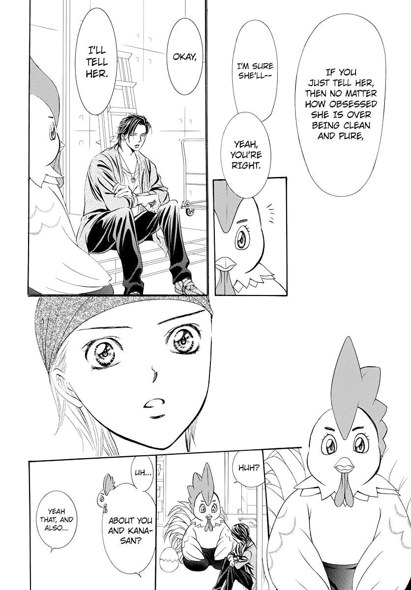 Read Skip Beat! chapter 501.5 image 12 on Lezhin