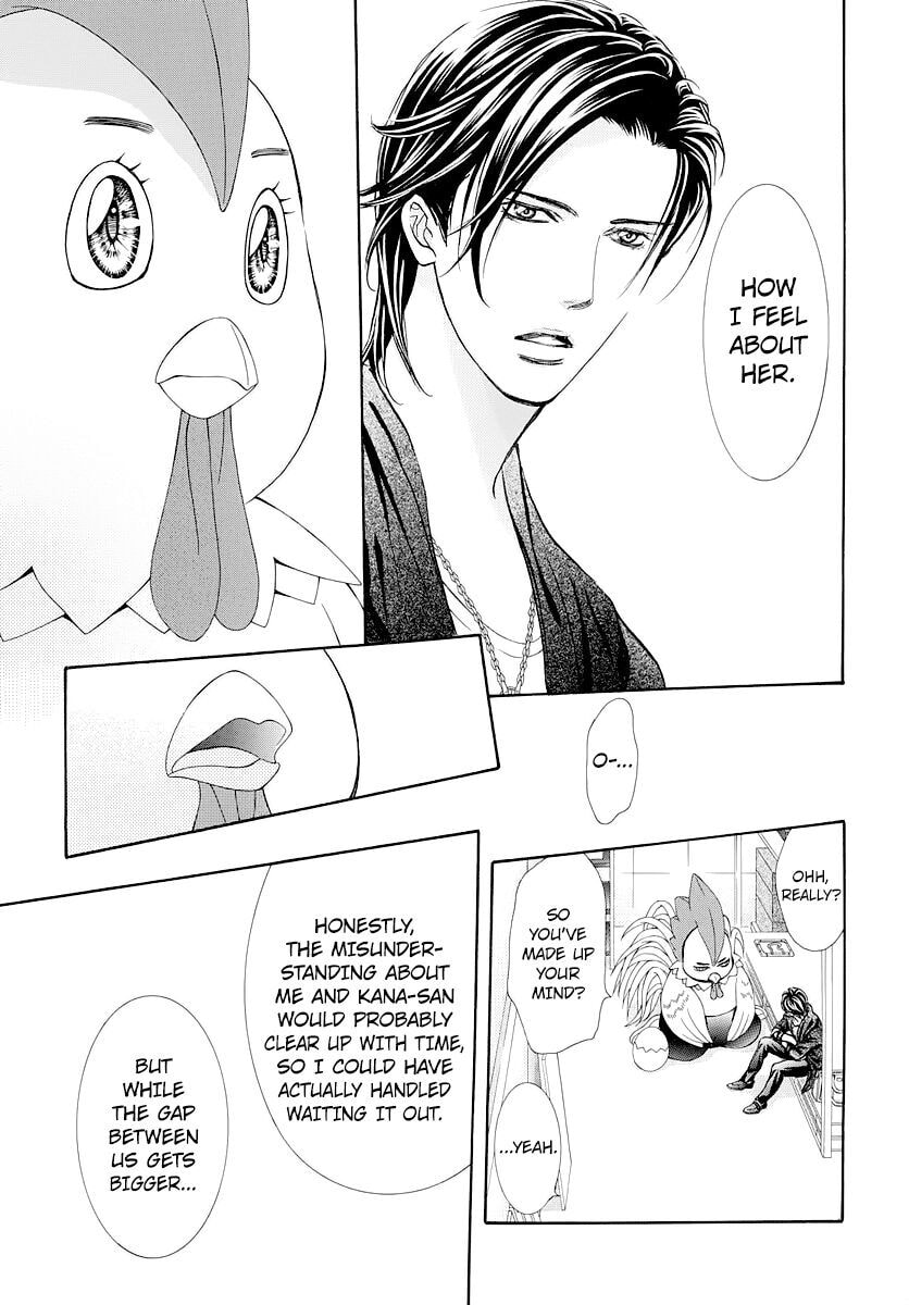 Read Skip Beat! chapter 501.5 image 13 on Lezhin