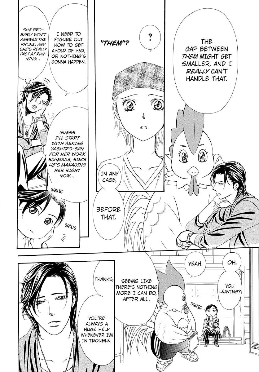Read Skip Beat! chapter 501.5 image 14 on Lezhin