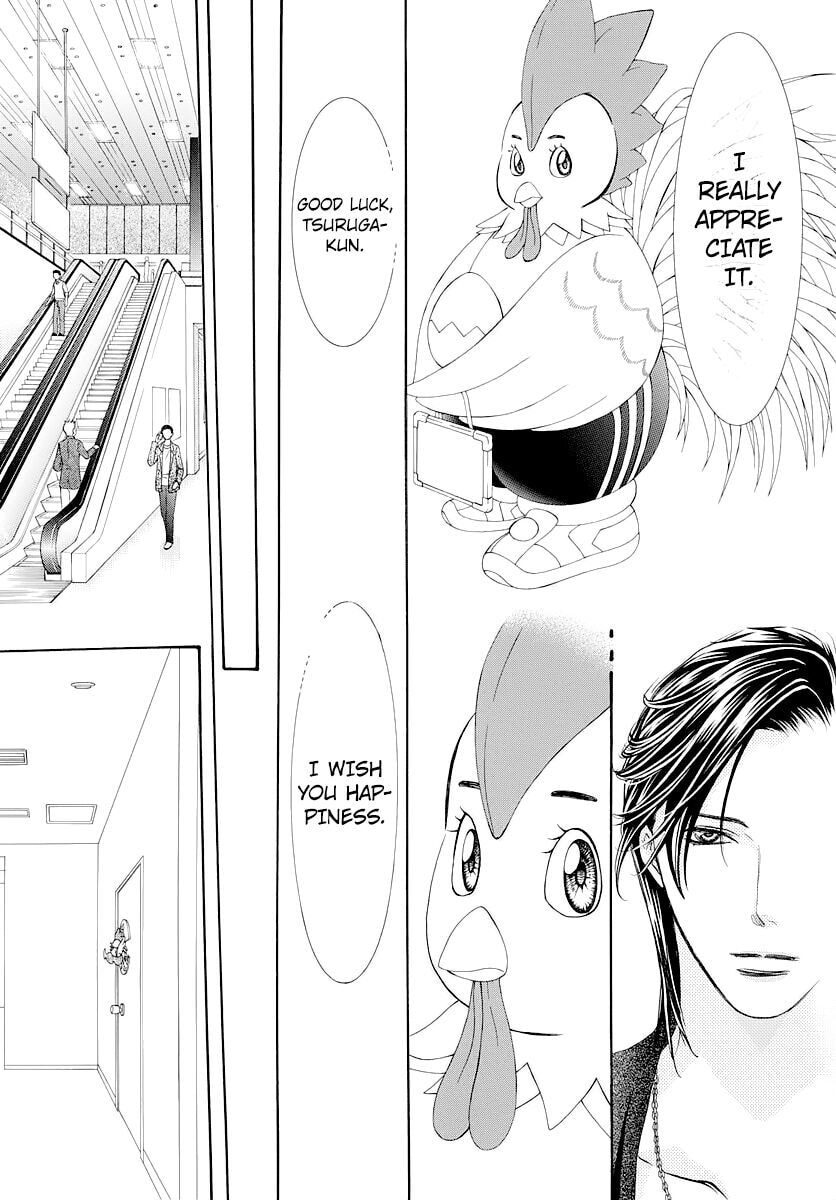 Read Skip Beat! chapter 501.5 image 15 on Lezhin
