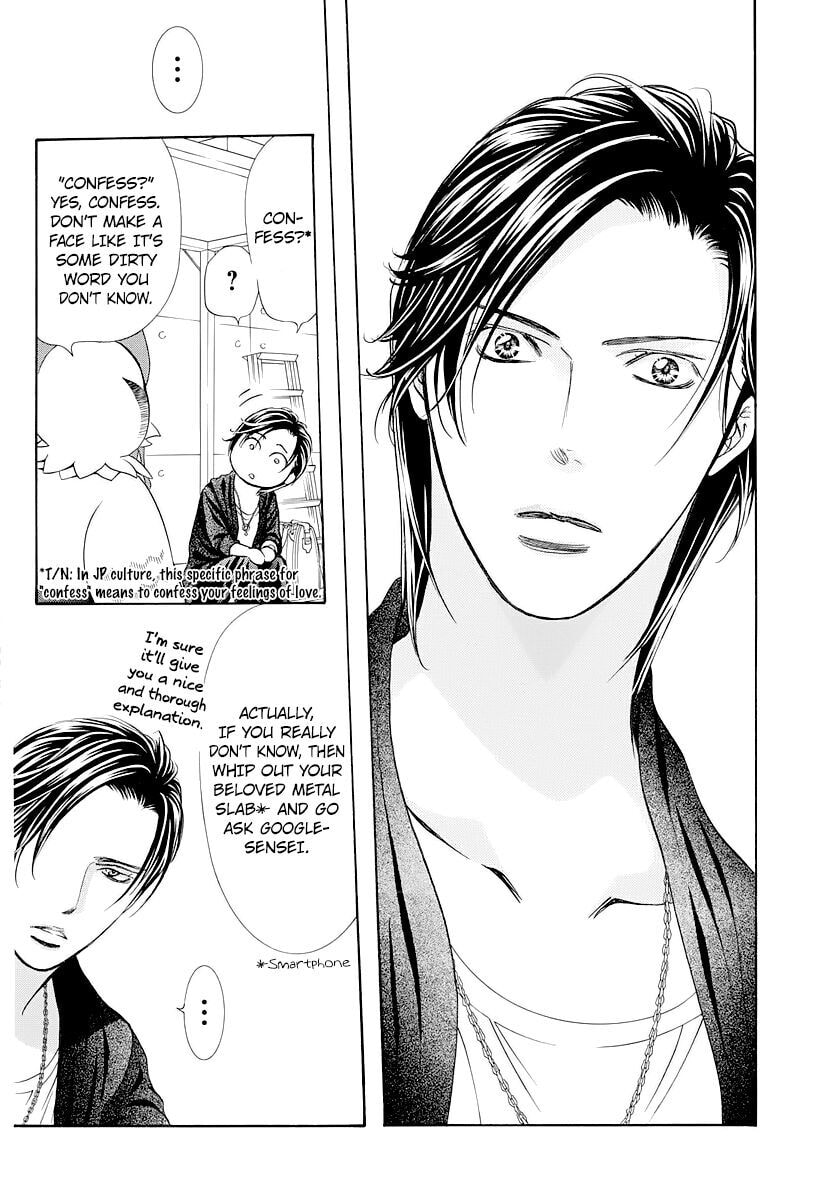 Read Skip Beat! chapter 501.5 image 2 on Lezhin