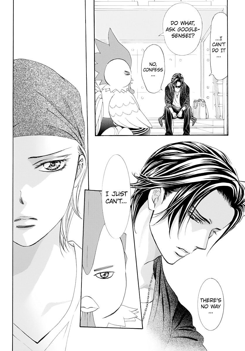 Read Skip Beat! chapter 501.5 image 3 on Lezhin
