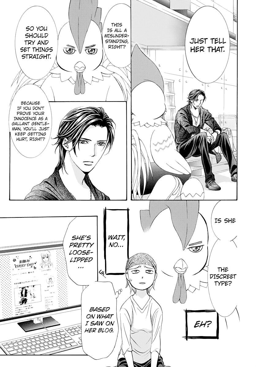 Read Skip Beat! chapter 501.5 image 5 on Lezhin
