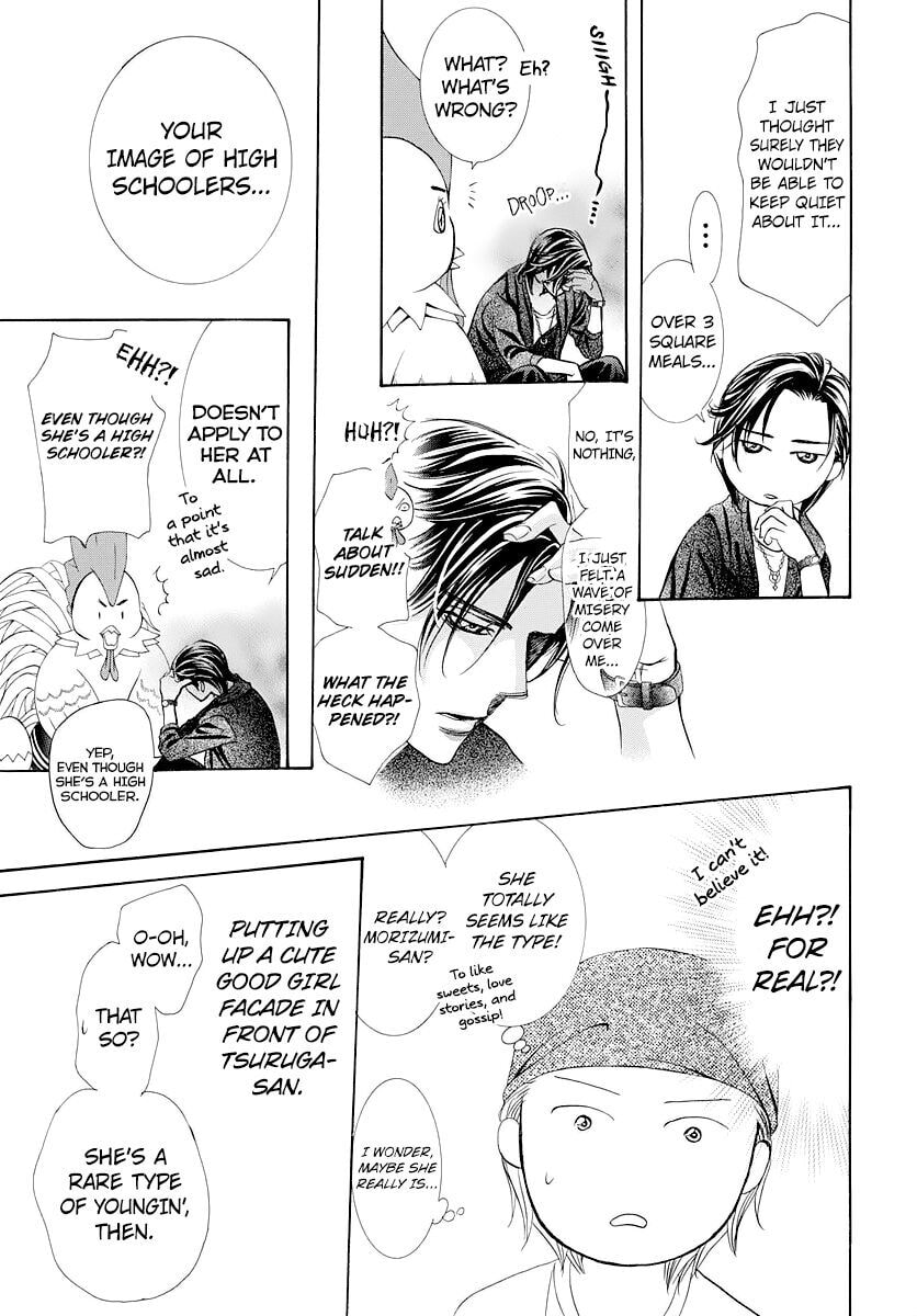 Read Skip Beat! chapter 501.5 image 7 on Lezhin