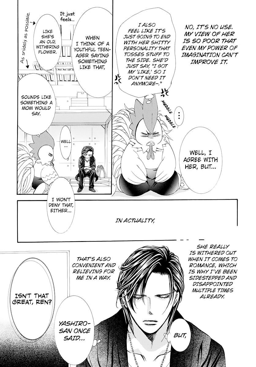 Read Skip Beat! chapter 501.5 image 9 on Lezhin