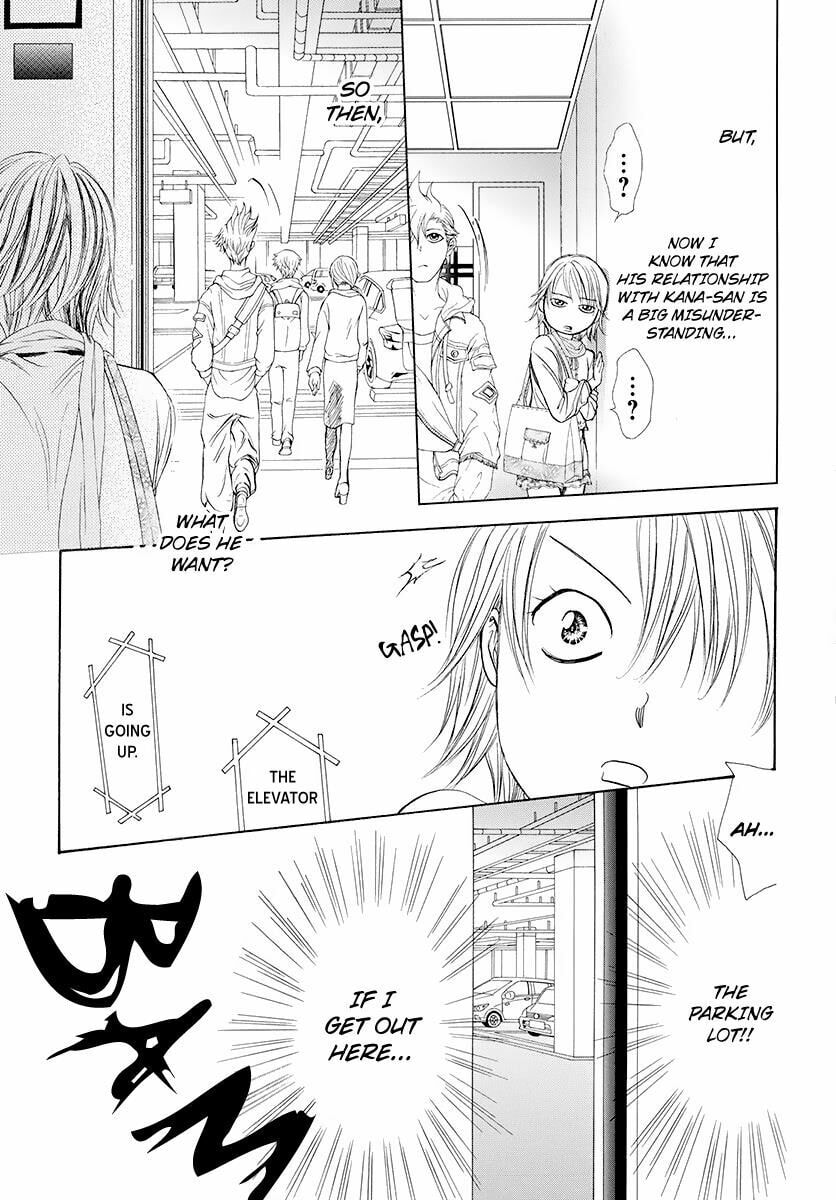 Read Skip Beat! chapter 502.5 image 10 on Lezhin