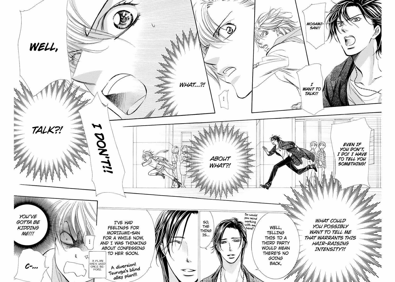 Read Skip Beat! chapter 502.5 image 4 on Lezhin