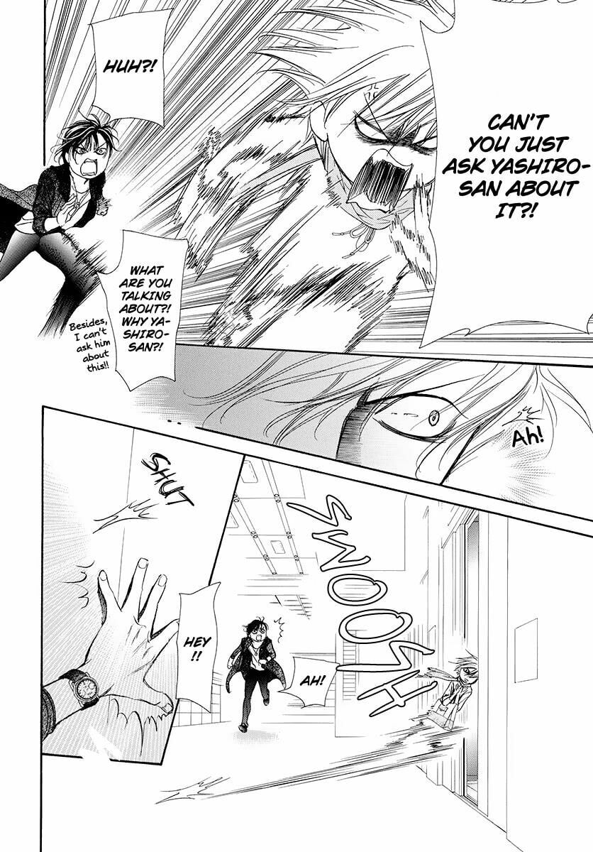 Read Skip Beat! chapter 502.5 image 5 on Lezhin