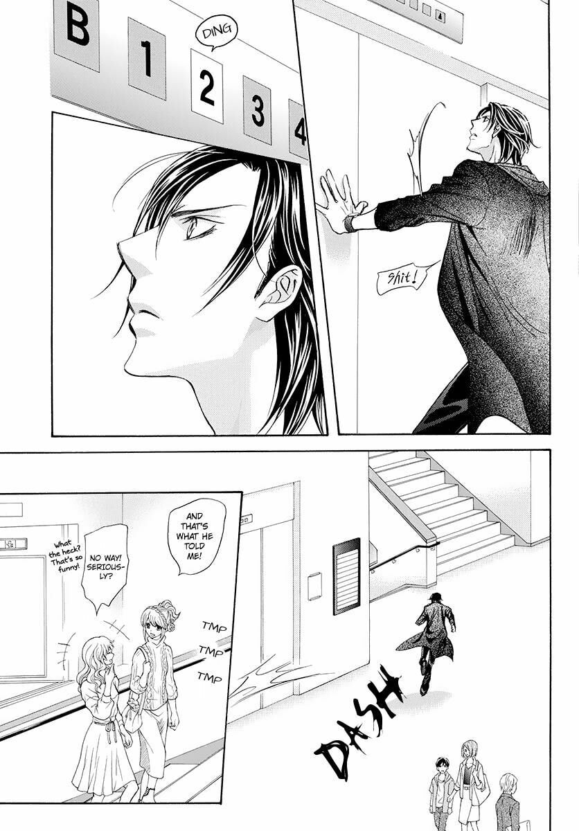 Read Skip Beat! chapter 502.5 image 6 on Lezhin