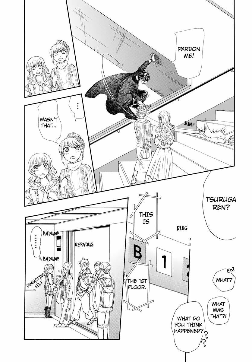 Read Skip Beat! chapter 502.5 image 8 on Lezhin