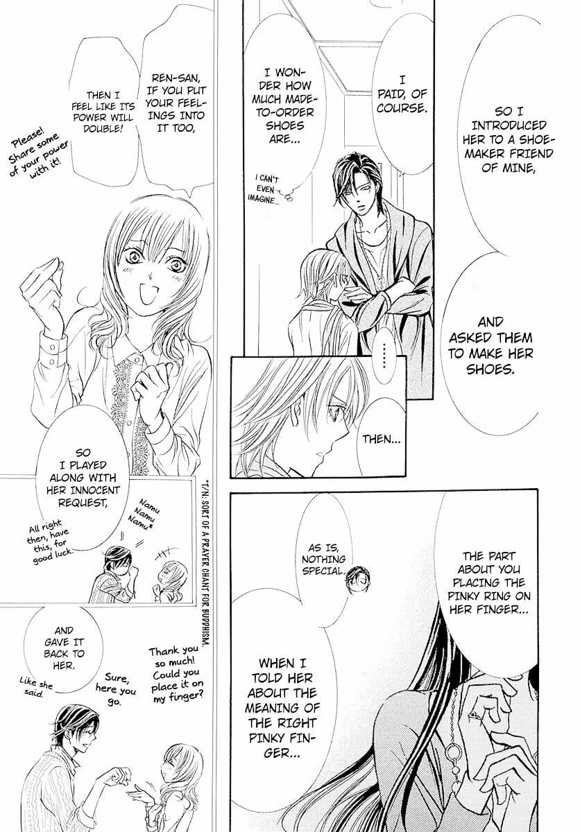 Read Skip Beat! chapter 503.5 image 12 on Lezhin