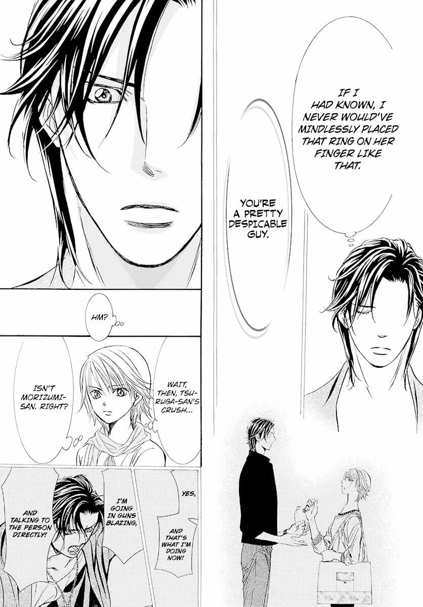 Read Skip Beat! chapter 503.5 image 14 on Lezhin