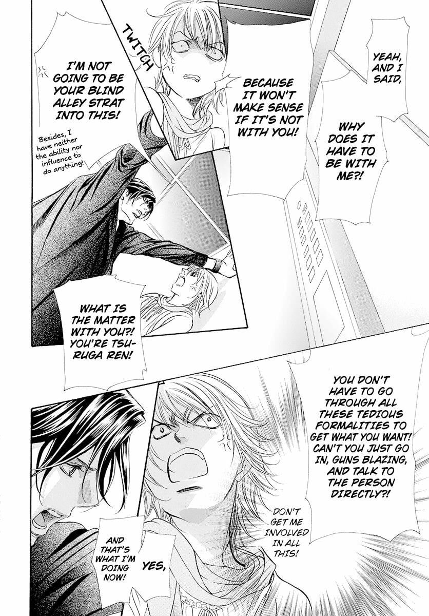 Read Skip Beat! chapter 503.5 image 5 on Lezhin