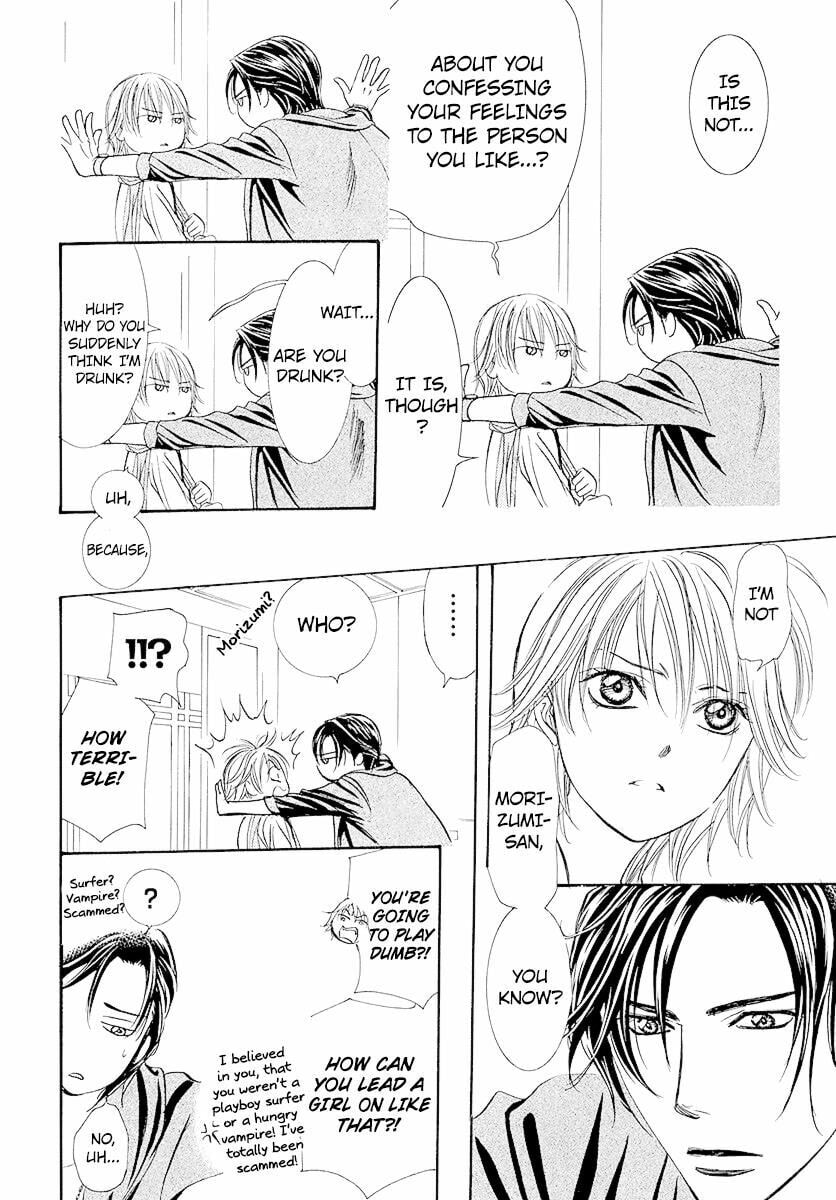 Read Skip Beat! chapter 503.5 image 7 on Lezhin