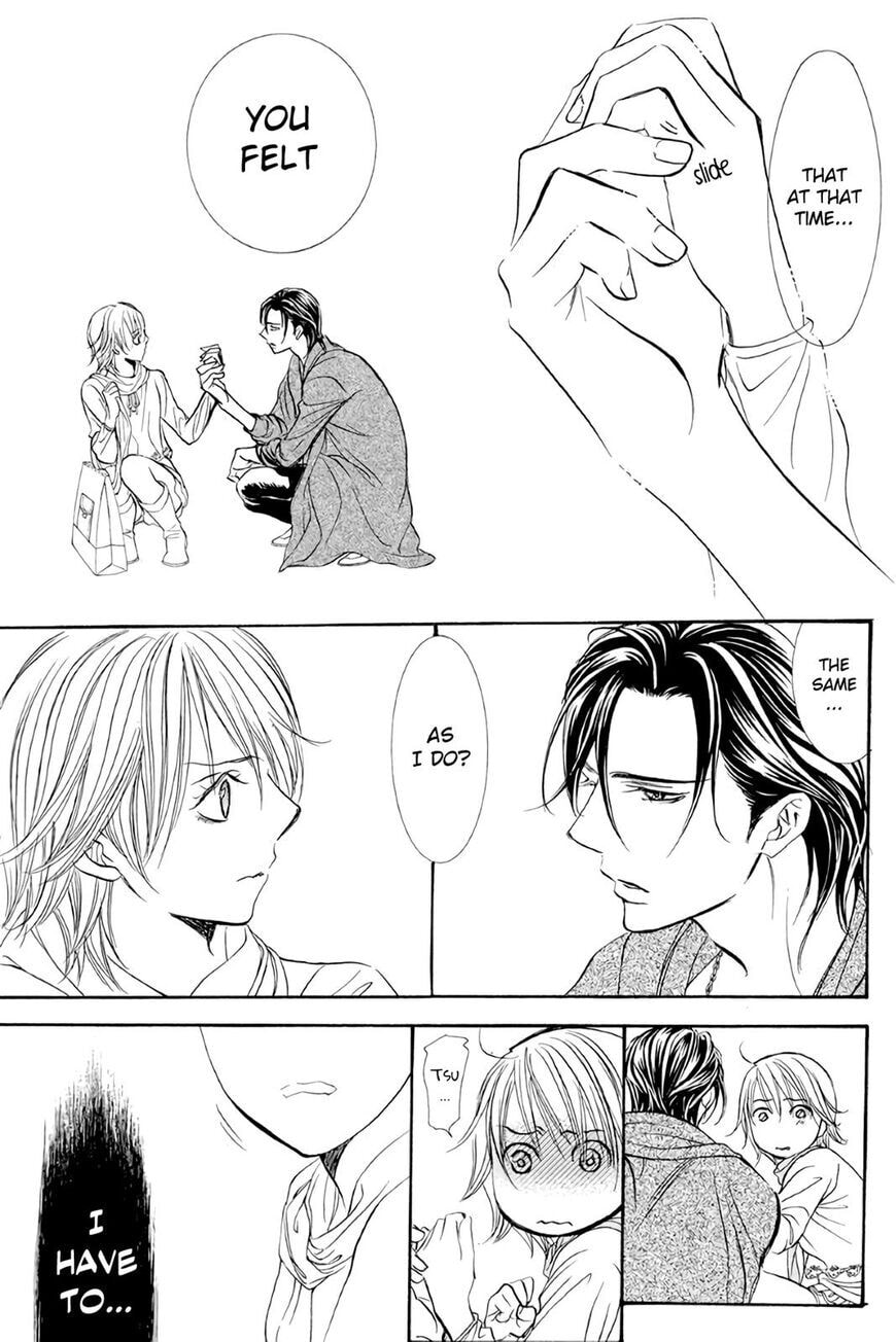 Read Skip Beat! chapter 504.5 image 16 on Lezhin