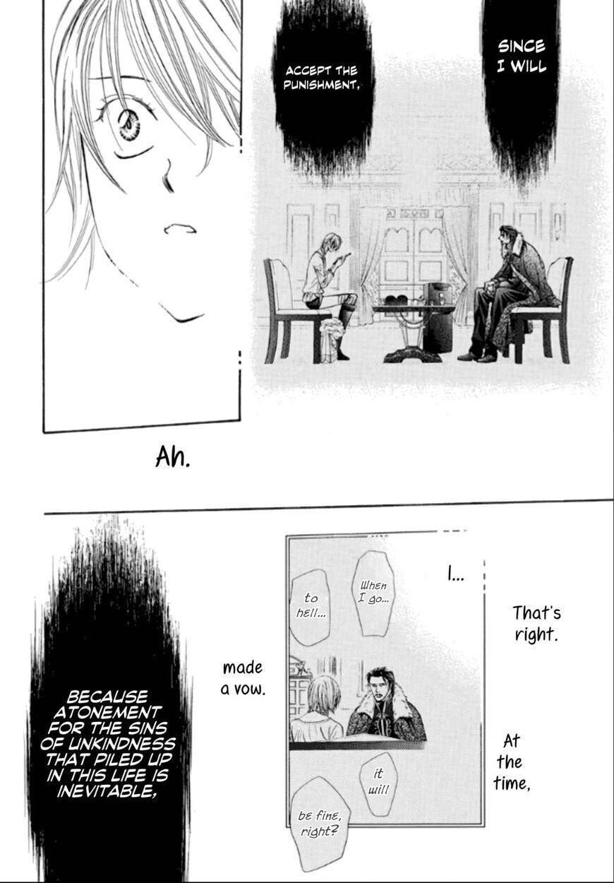 Read Skip Beat! chapter 504.5 image 17 on Lezhin