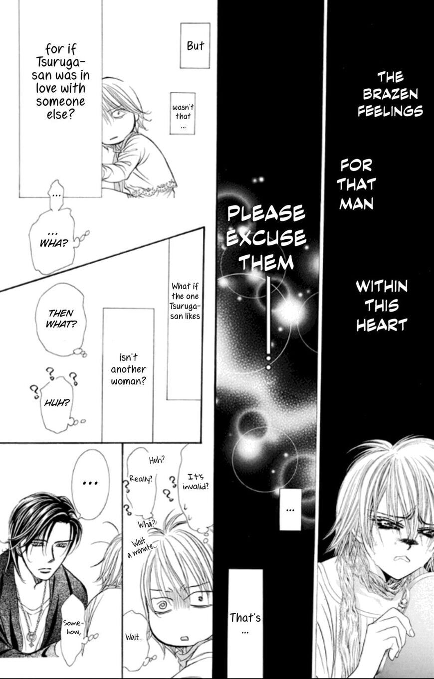 Read Skip Beat! chapter 504.5 image 18 on Lezhin