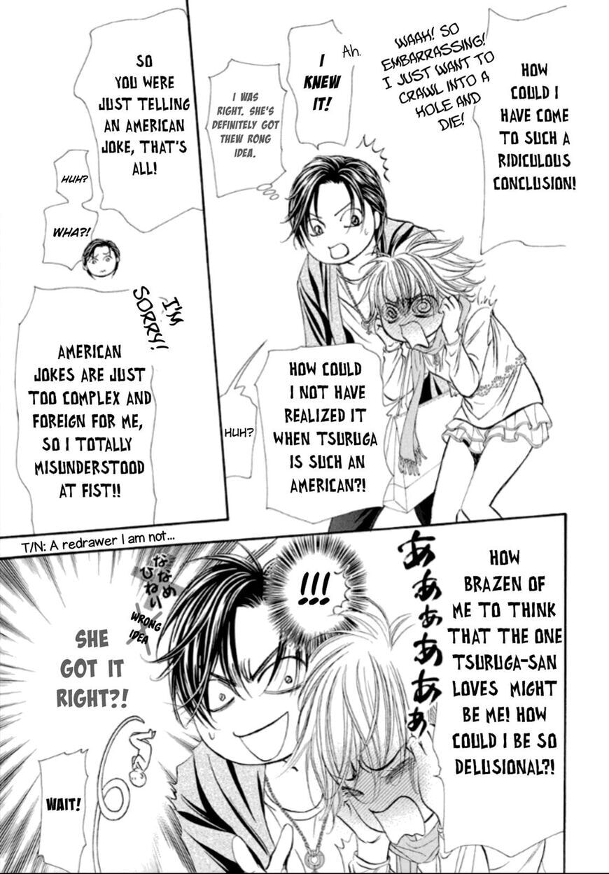 Read Skip Beat! chapter 504.5 image 4 on Lezhin