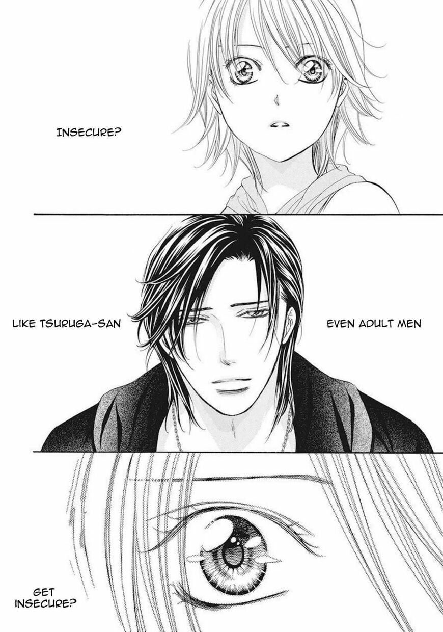 Read Skip Beat! chapter 505.5 image 1 on Lezhin