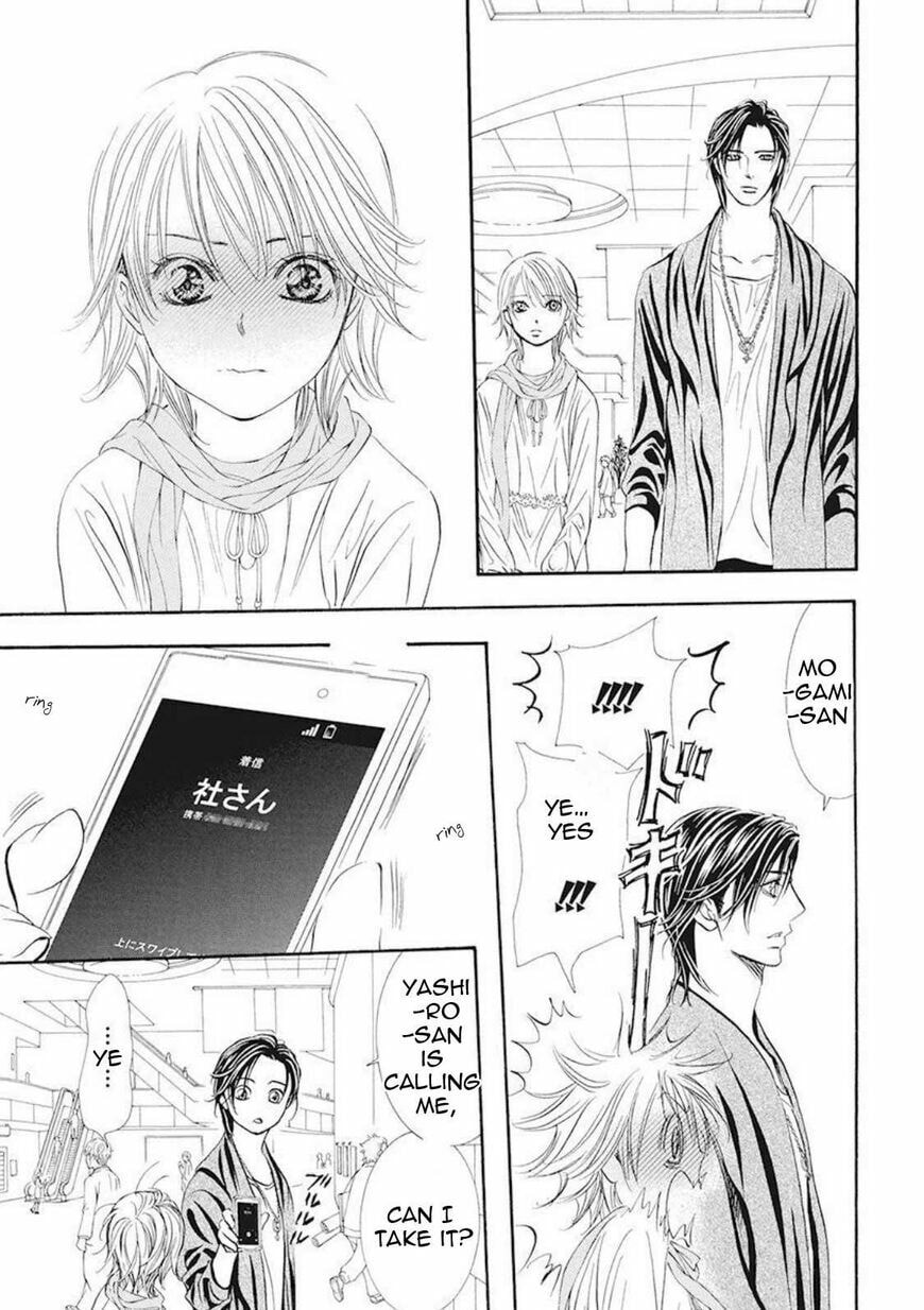 Read Skip Beat! chapter 505.5 image 10 on Lezhin