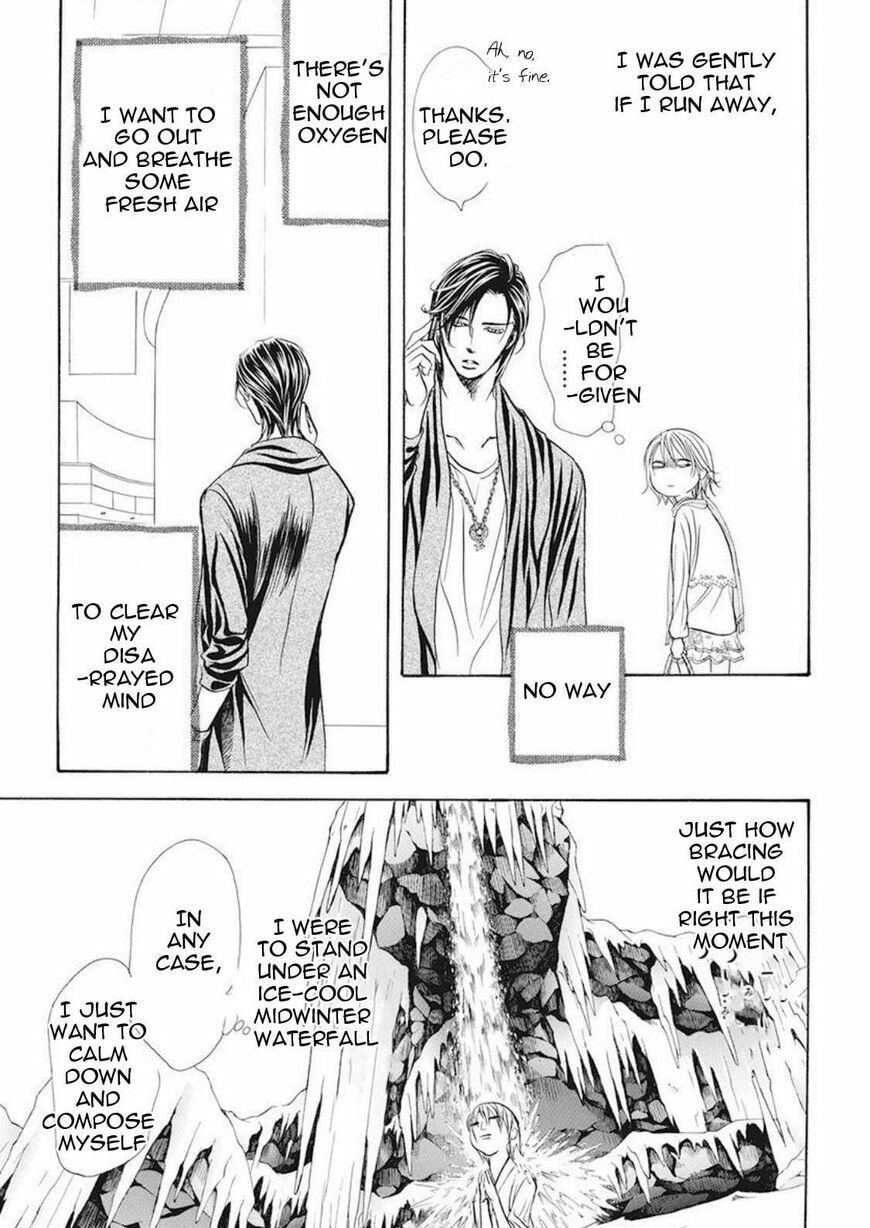 Read Skip Beat! chapter 505.5 image 12 on Lezhin