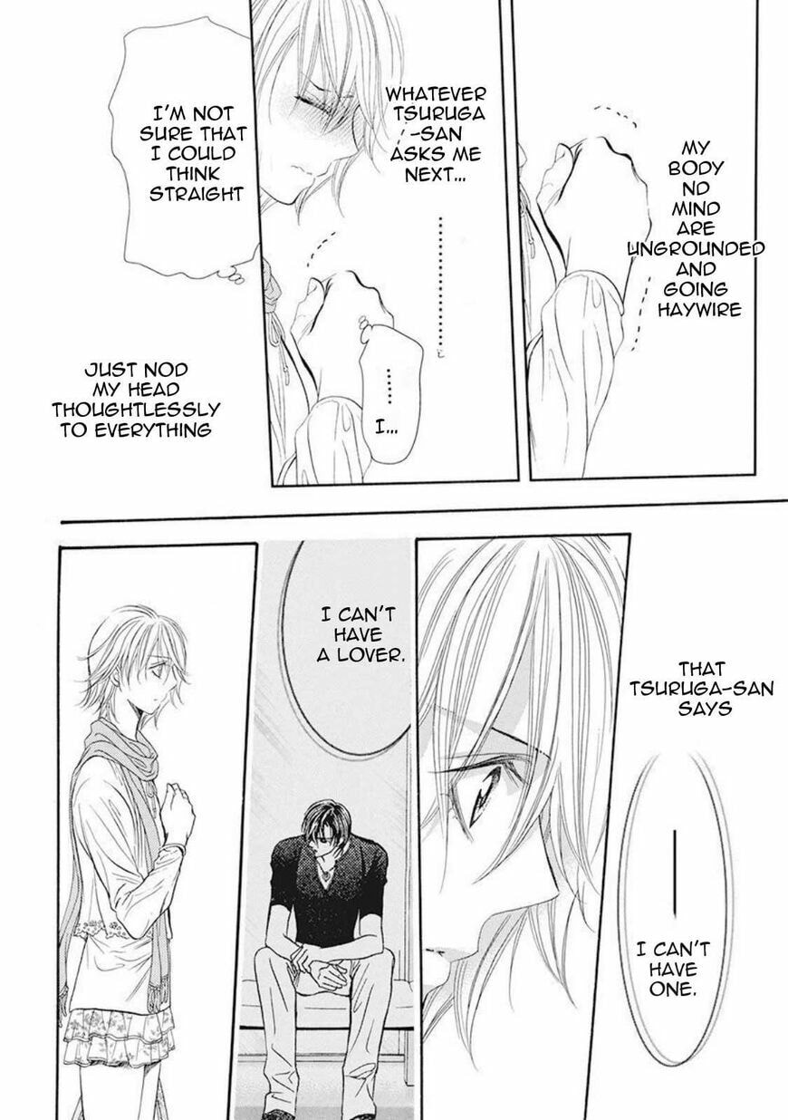 Read Skip Beat! chapter 505.5 image 13 on Lezhin