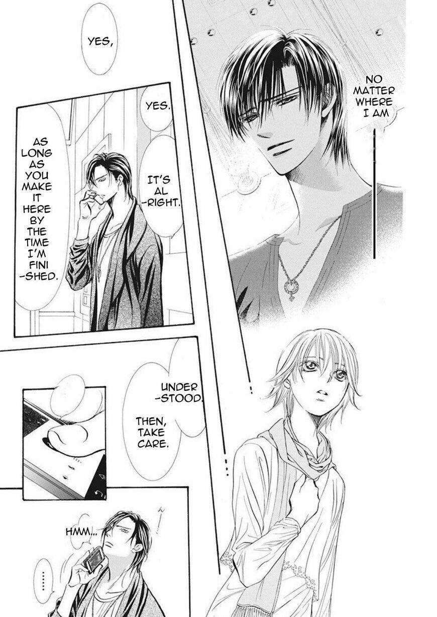 Read Skip Beat! chapter 505.5 image 14 on Lezhin