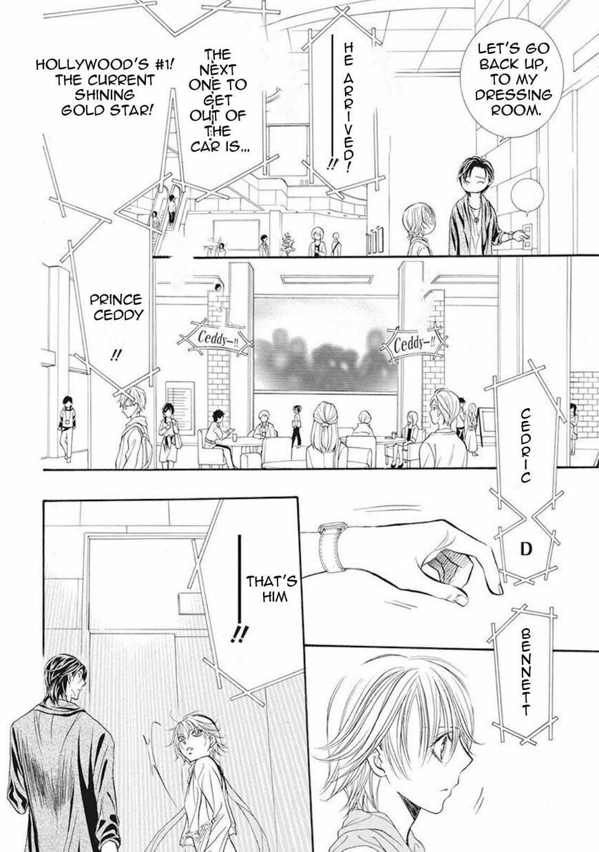 Read Skip Beat! chapter 505.5 image 17 on Lezhin