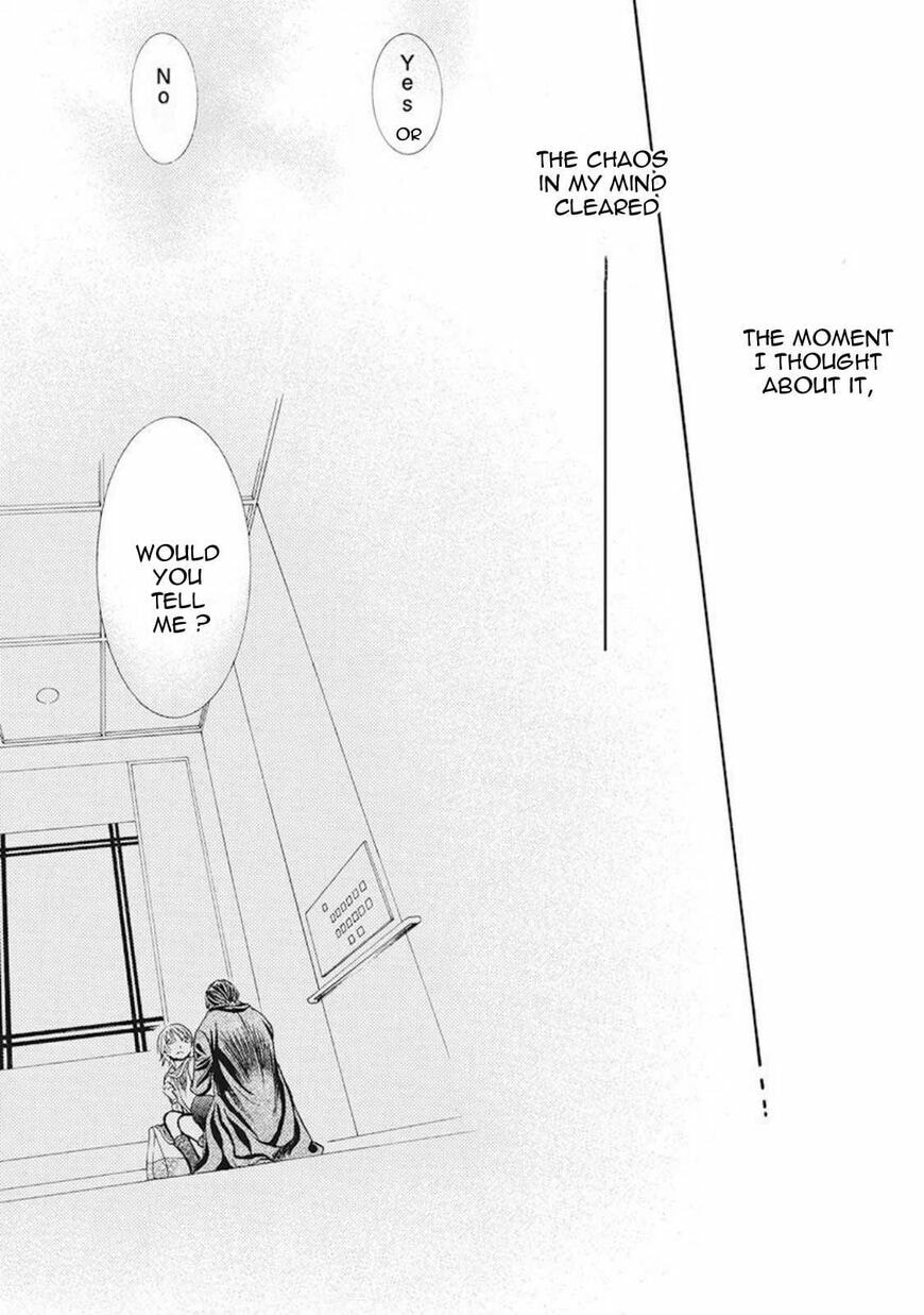 Read Skip Beat! chapter 505.5 image 2 on Lezhin
