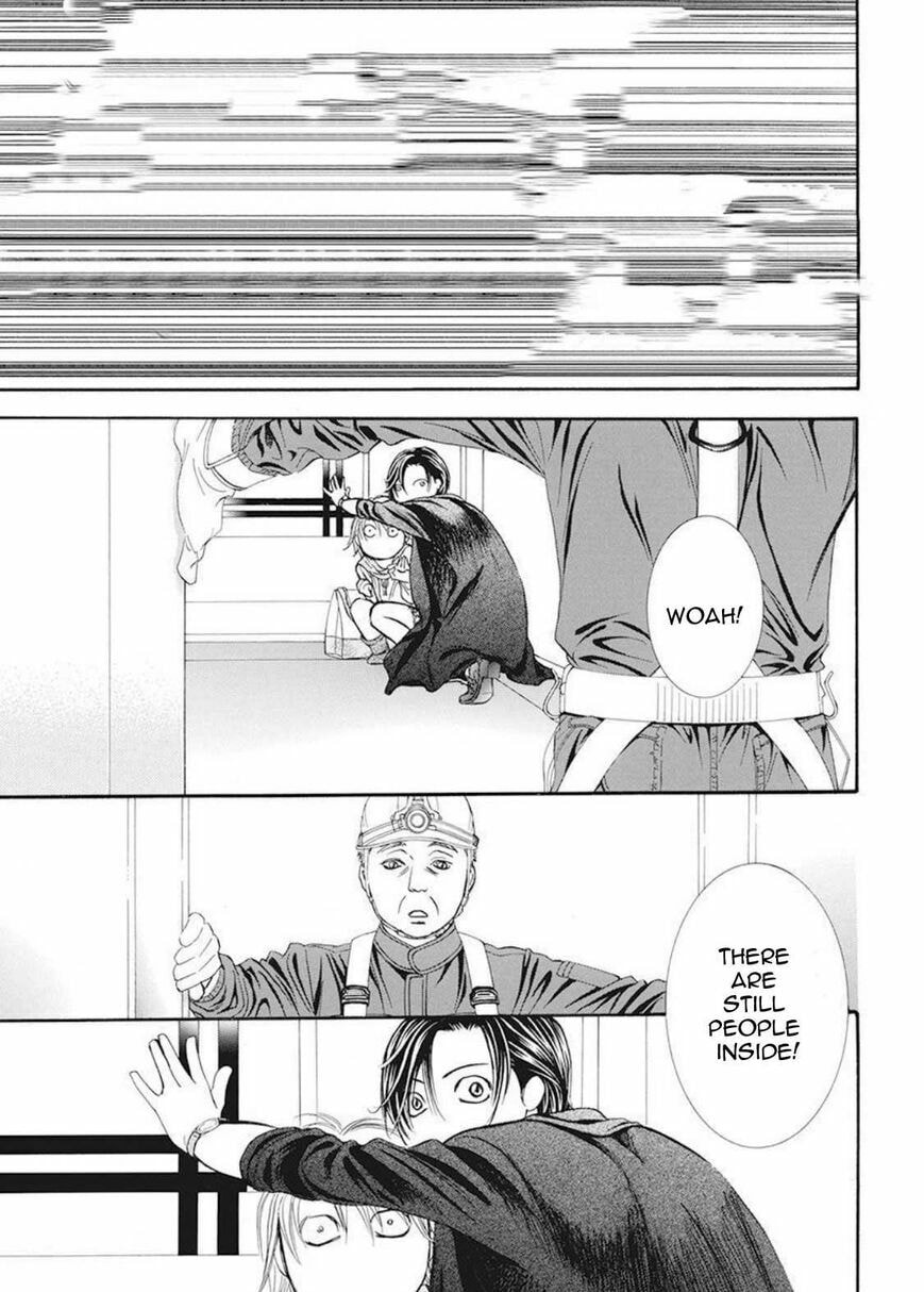 Read Skip Beat! chapter 505.5 image 8 on Lezhin