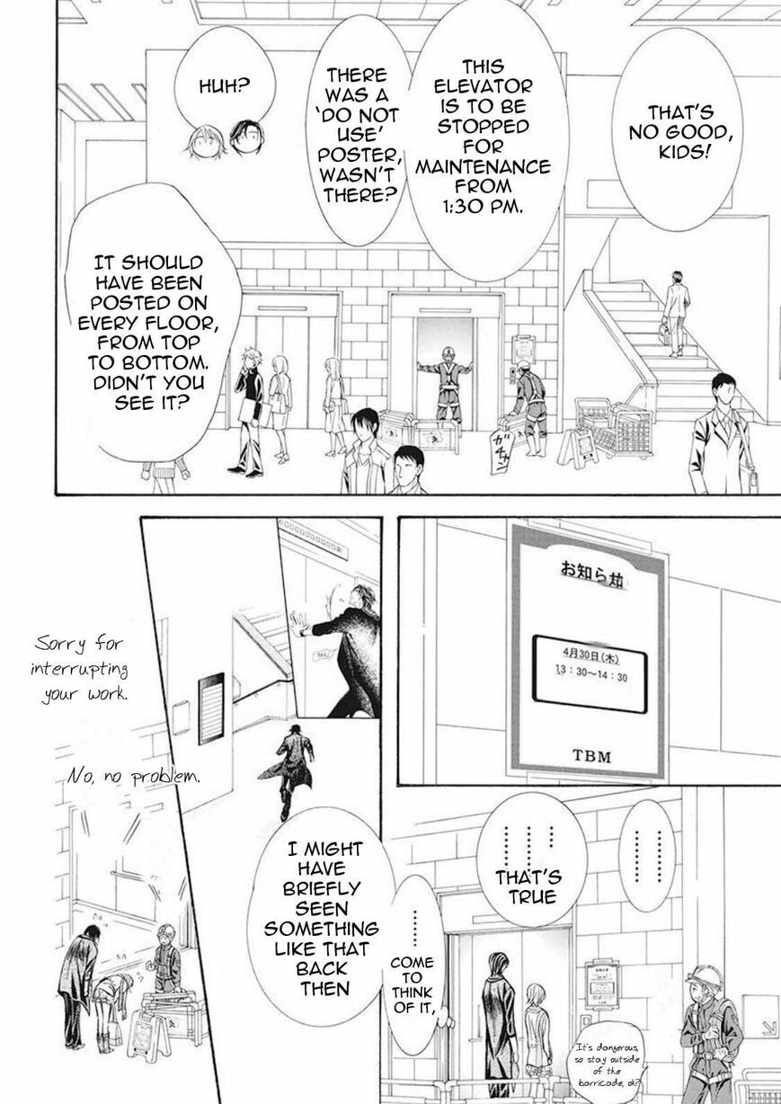 Read Skip Beat! chapter 505.5 image 9 on Lezhin