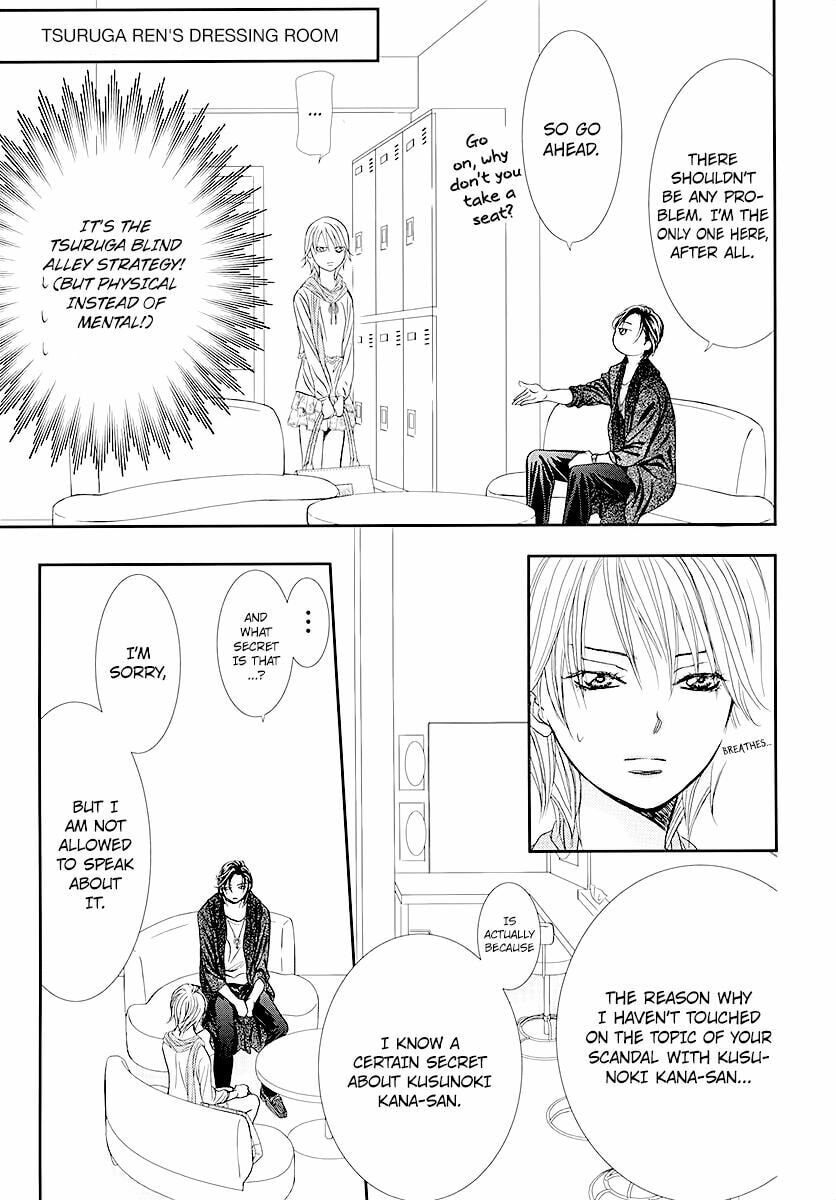 Read Skip Beat! chapter 506.5 image 10 on Lezhin