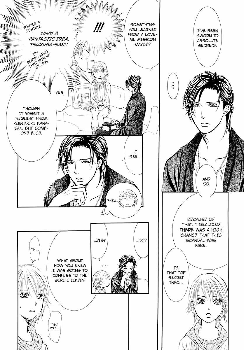 Read Skip Beat! chapter 506.5 image 11 on Lezhin