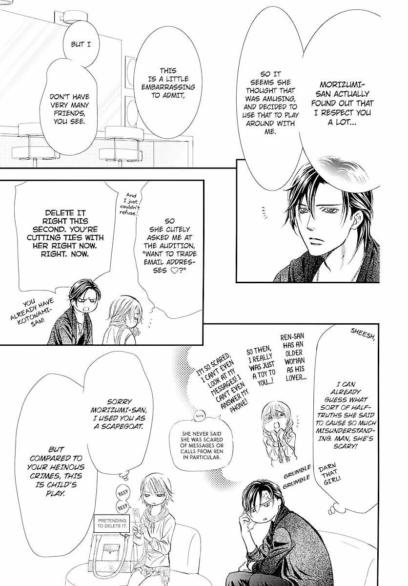 Read Skip Beat! chapter 506.5 image 12 on Lezhin