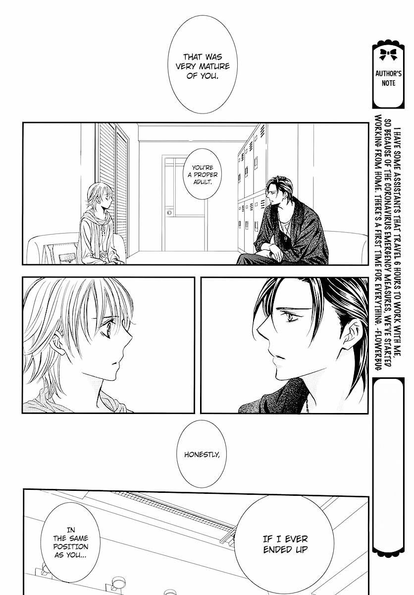 Read Skip Beat! chapter 506.5 image 15 on Lezhin