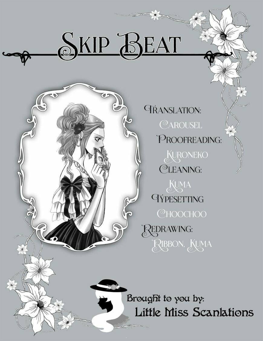 Read Skip Beat! chapter 506.5 image 18 on Lezhin