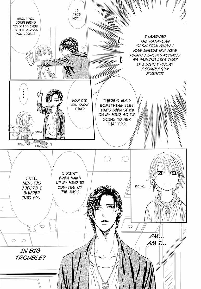 Read Skip Beat! chapter 506.5 image 8 on Lezhin