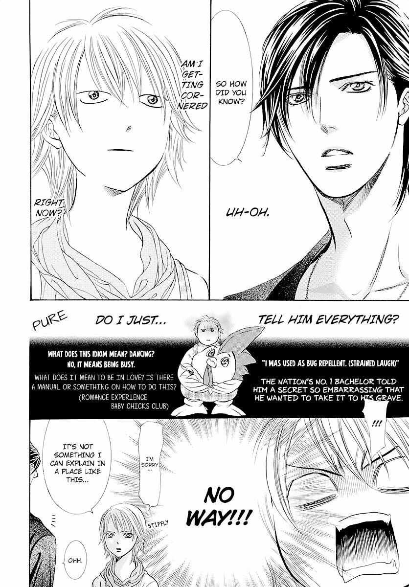 Read Skip Beat! chapter 506.5 image 9 on Lezhin
