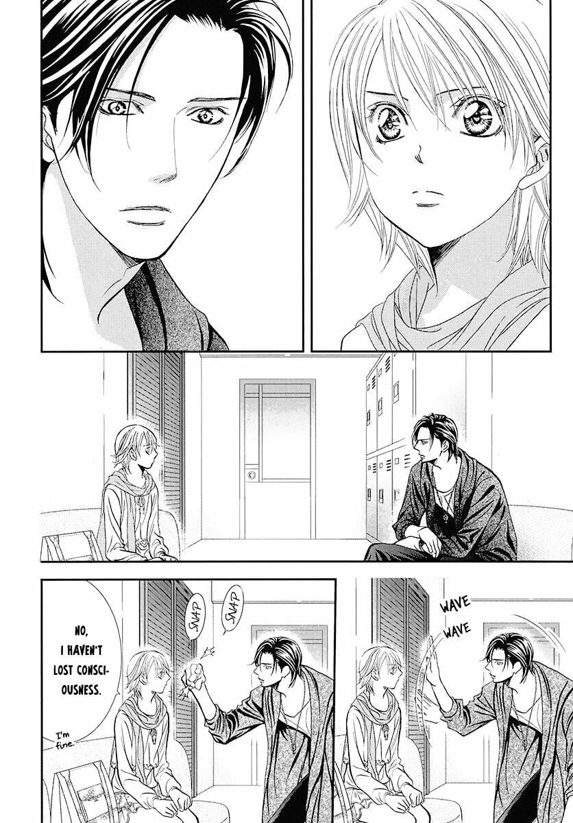 Read Skip Beat! chapter 507.5 image 1 on Lezhin